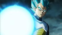 Photo de Vegeta Games